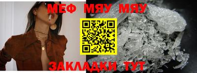прущие грибы Кулебаки