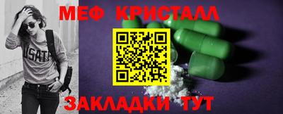прущие грибы Кулебаки