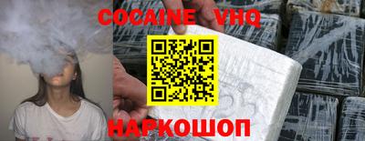 прущие грибы Кулебаки