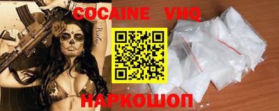индика Кумертау
