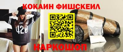 индика Кумертау