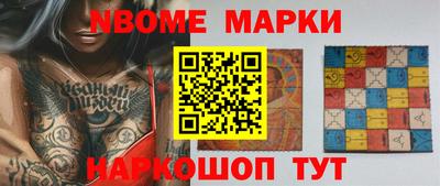 гидра Кунгур