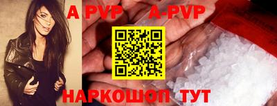 индика Кумертау