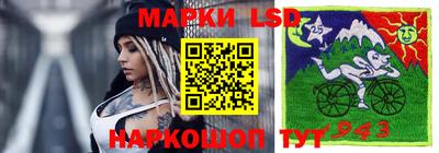 индика Кумертау