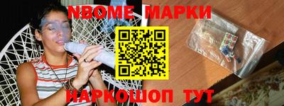 прущие грибы Кулебаки