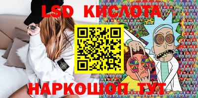индика Кумертау