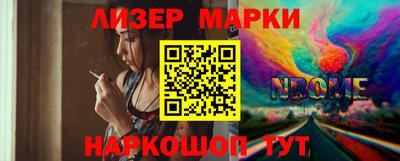 индика Кумертау