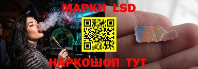 индика Кумертау