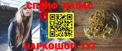 индика Кумертау