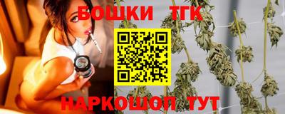 гидра Кунгур