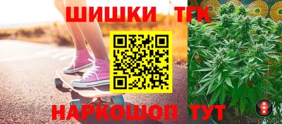 прущие грибы Кулебаки