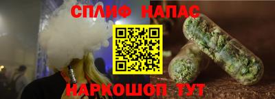 индика Кумертау