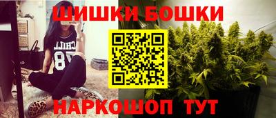 прущие грибы Кулебаки