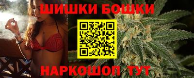 гидра Кунгур