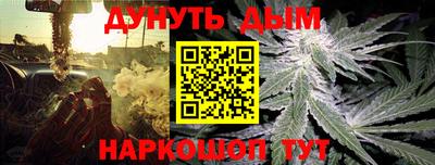 прущие грибы Кулебаки