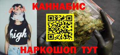 индика Кумертау