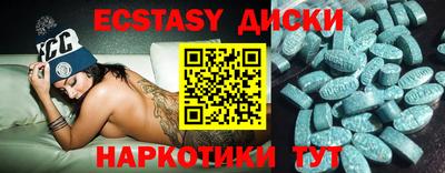 индика Кумертау
