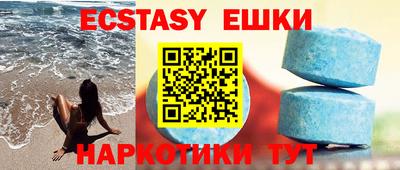 индика Кумертау