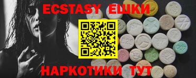 прущие грибы Кулебаки