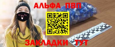 прущие грибы Кулебаки