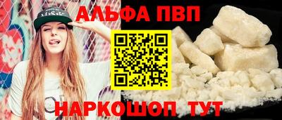 индика Кумертау