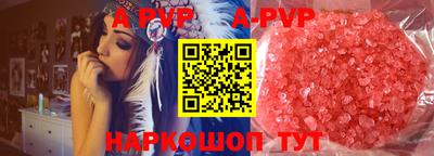 прущие грибы Кулебаки