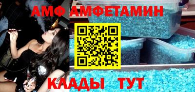 прущие грибы Кулебаки