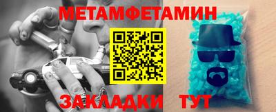 индика Кумертау