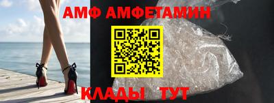 индика Кумертау