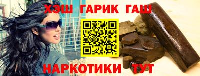 индика Кумертау