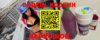 прущие грибы Кулебаки
