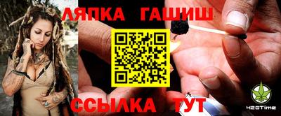 индика Кумертау