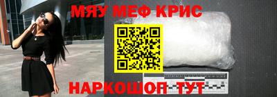 прущие грибы Кулебаки