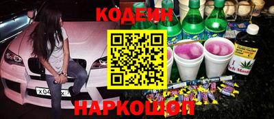 прущие грибы Кулебаки