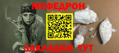 прущие грибы Кулебаки