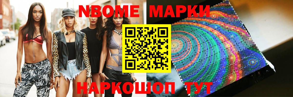 LSD-25 экстази кислота  LSD-25 экстази ecstasy  Кашира  Вход с VPN 